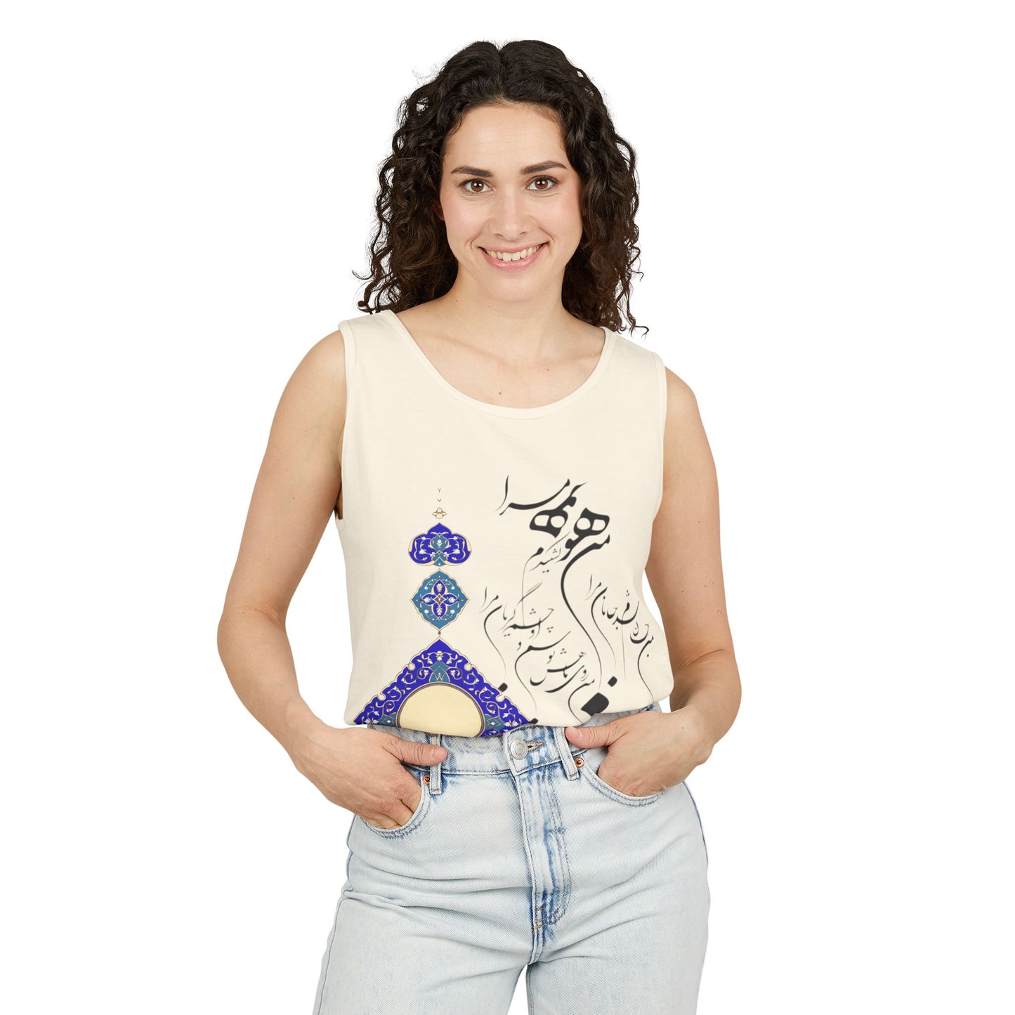 PERSIAN CALLIGRAPHY TANK – من هو کشیدم هو مرا (مولانا)