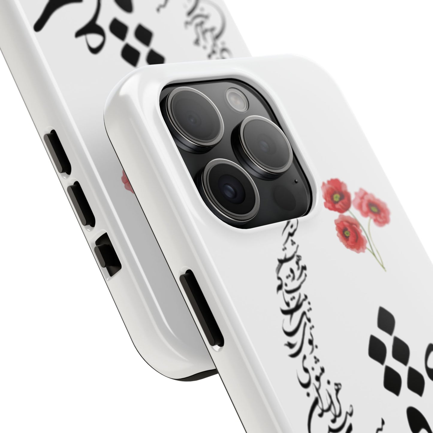 TOUGH PHONE CASE « عشق یعنی در میان صدهزاران مثنوی بوی یک تک بیت ناگه مست و مدهوشت کند »