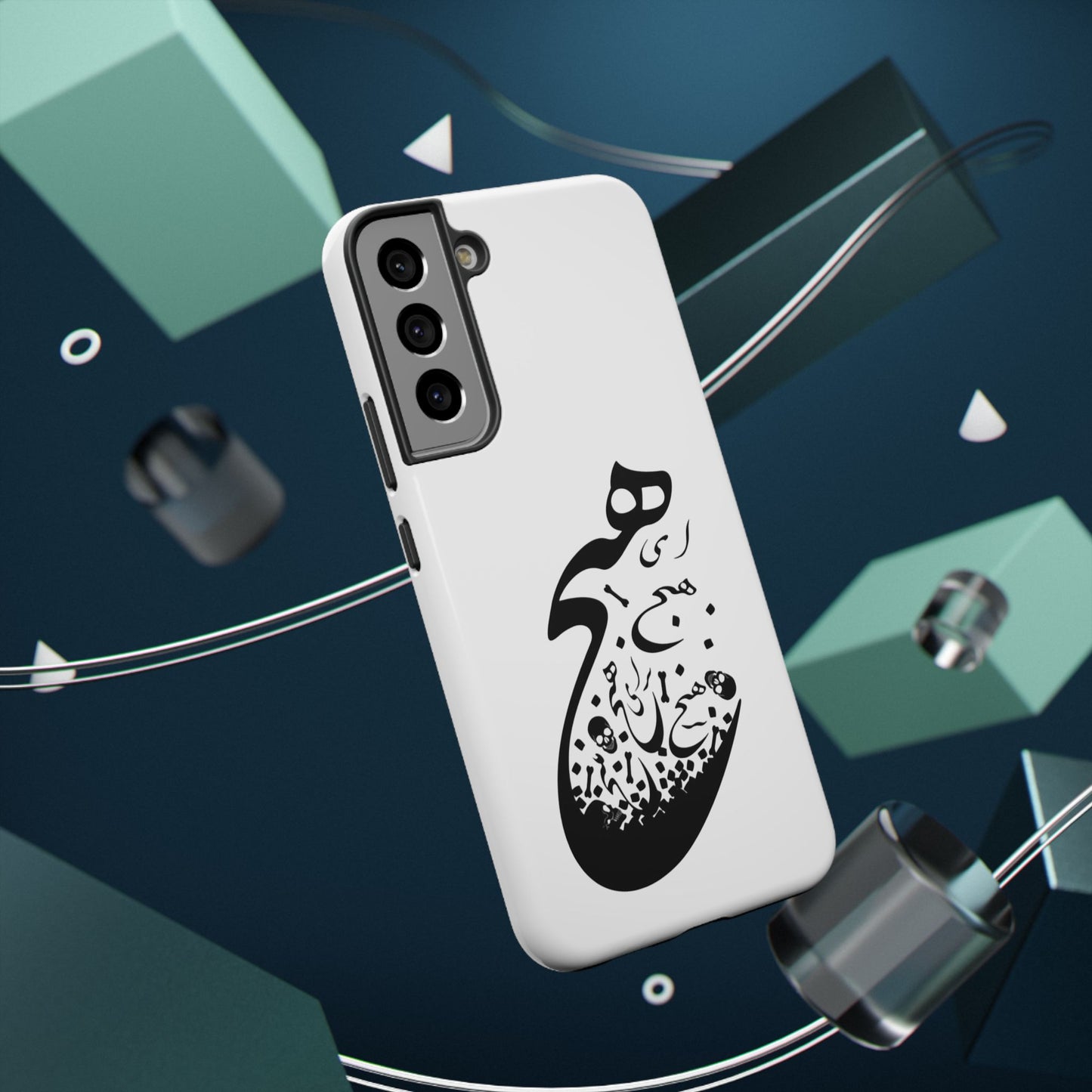 SAMSUNG PERSIAN CALLIGRAPHY PHONE CASEF FOR “هیچ”