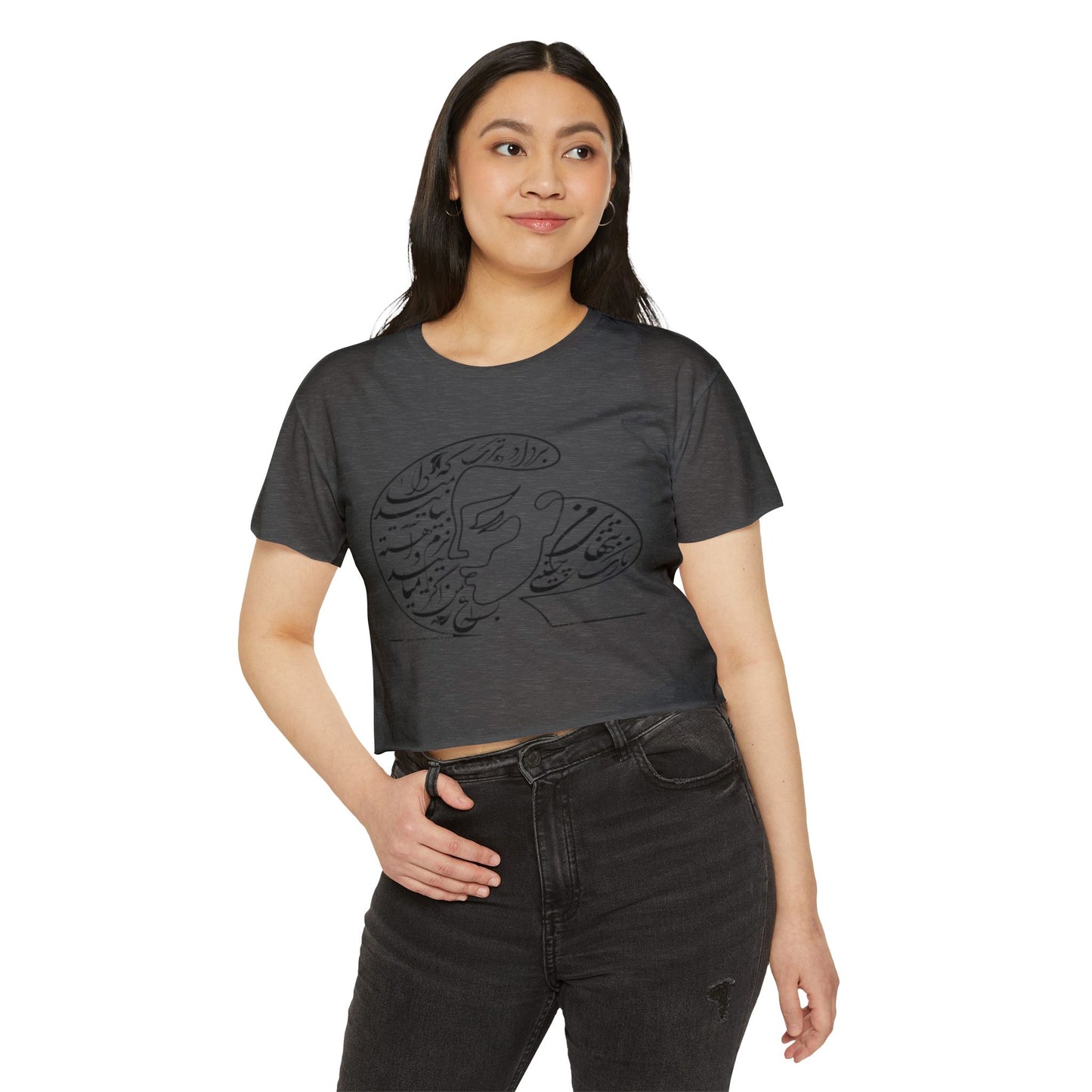 Persian Calligraphy Crop Top