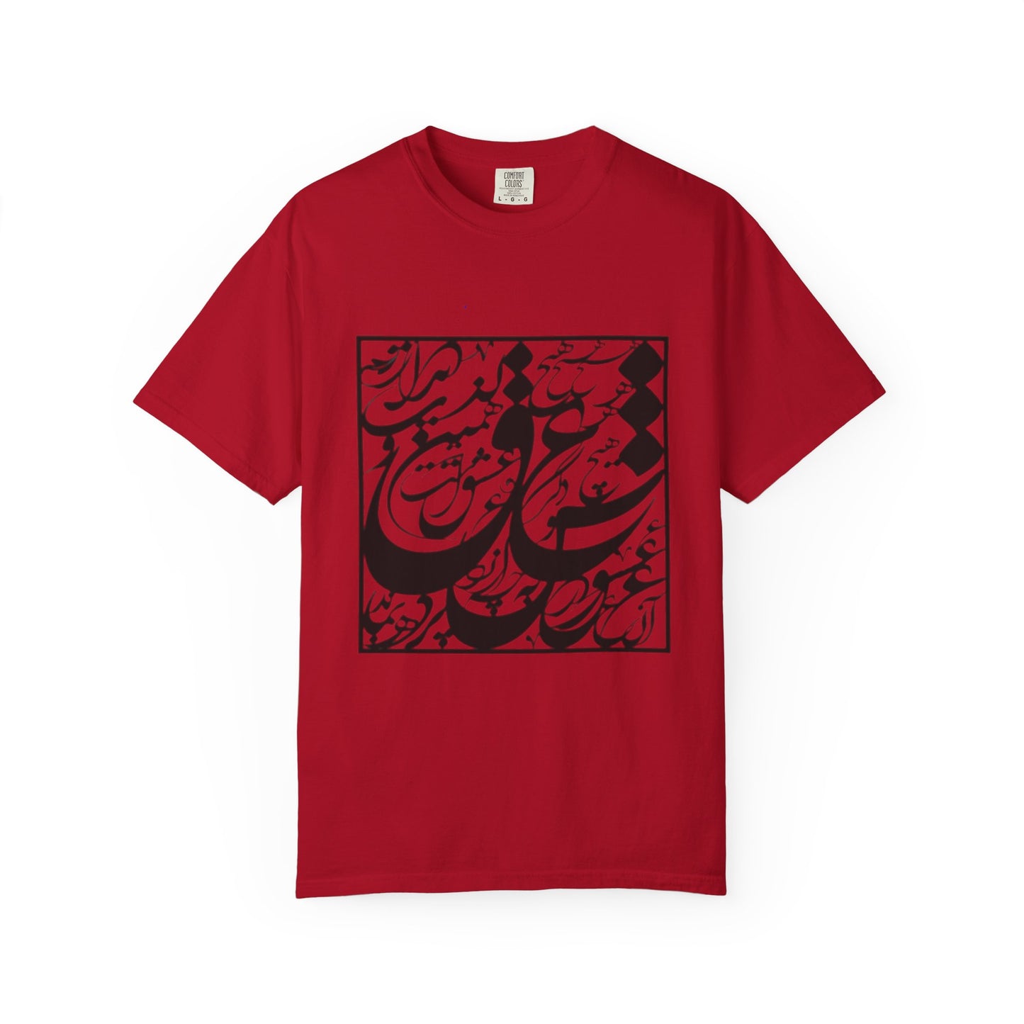 PERSIAN CALLIGRAPHY UNISEX LOVE T-SHIRT GIFT