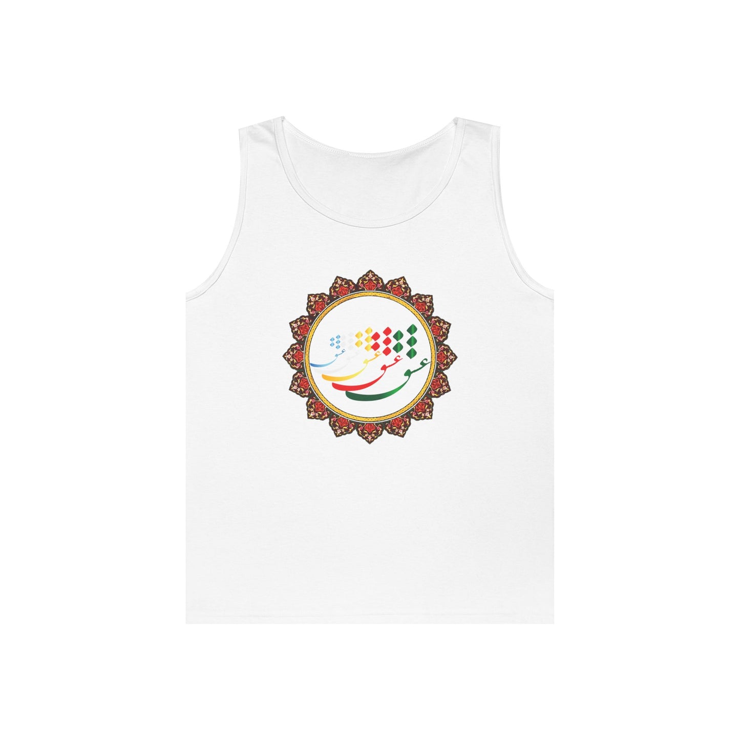 FARSI CALLIGRAPHY COTTON TANK TOP عشق