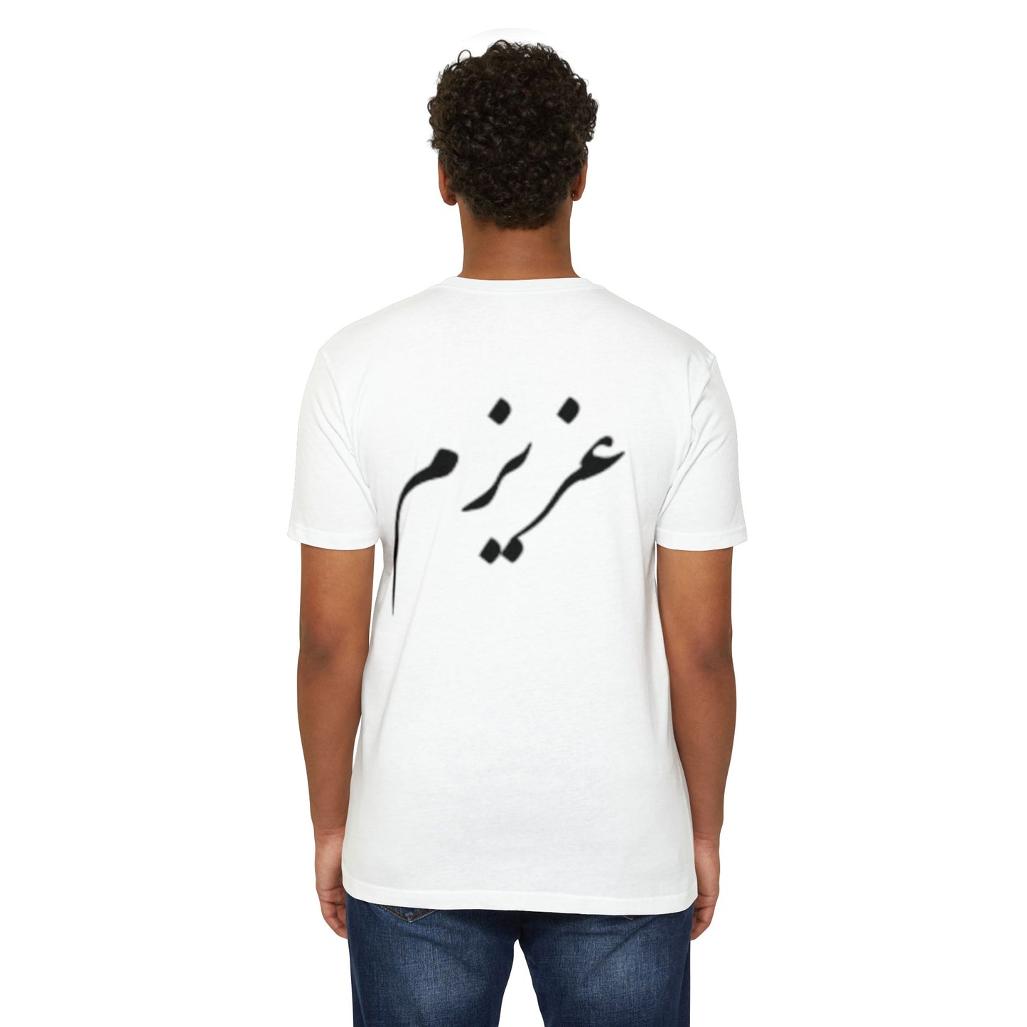 AZIZAM JERCY T-Shirt