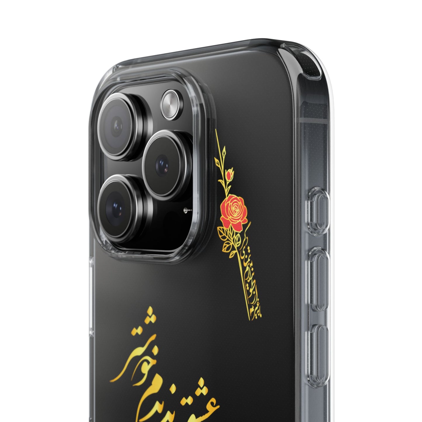 CLEAR PHONE CASE – "از صدرا سخن عشق نشنیدم خوشتر"