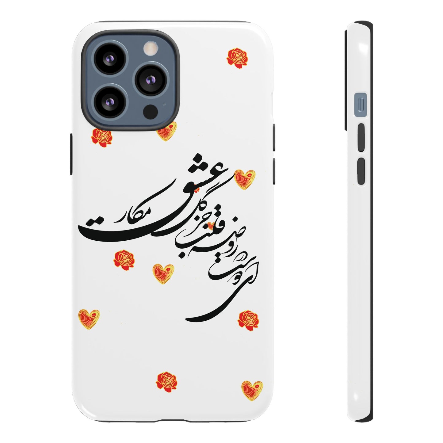 TOUGH PHONE CASE GIFT" O'FRIEND"