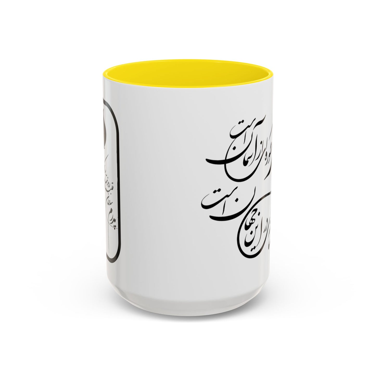 ACCENTED CERAMIC MUG – FATHER’S GIFT
