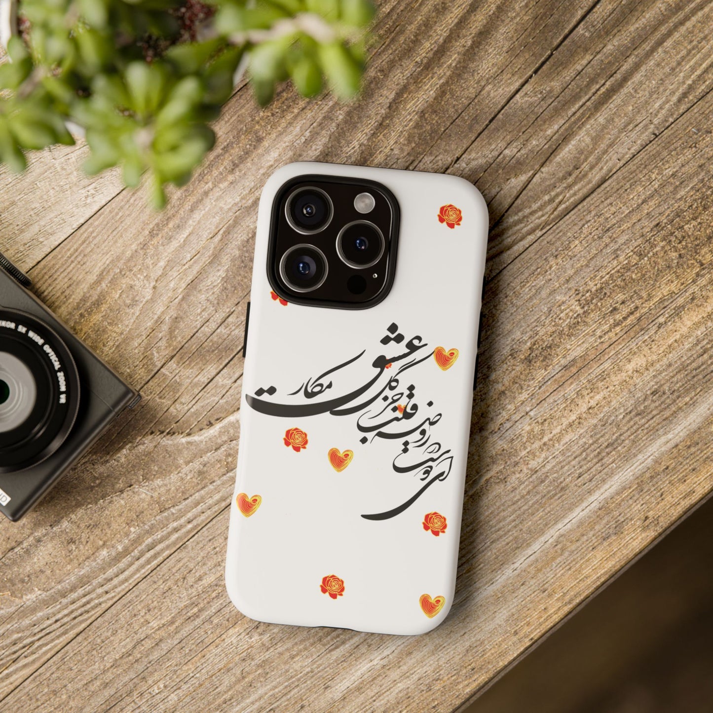 TOUGH PHONE CASE GIFT" O'FRIEND"