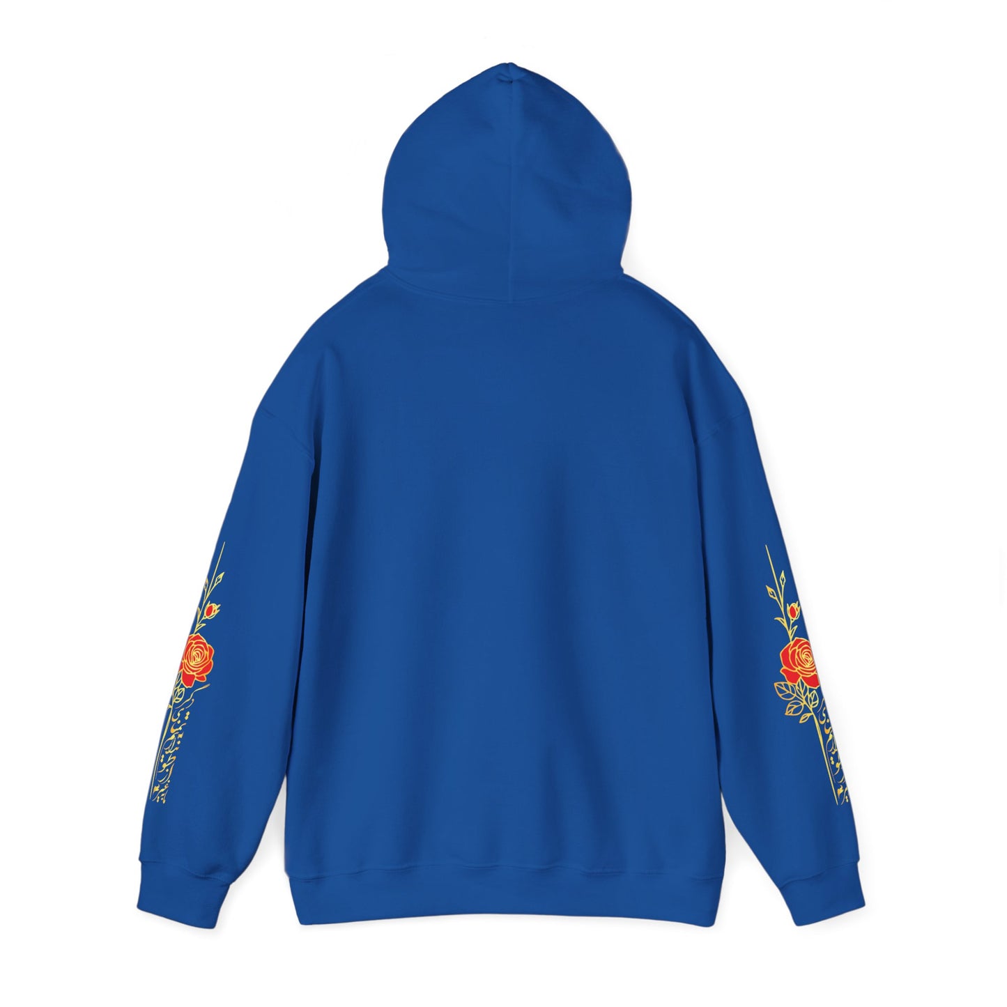 UNISEX HEAVY BLEND™ HOODED SWEATSHIRT | "هیچ" – PERSIAN CALLIGRAPHY