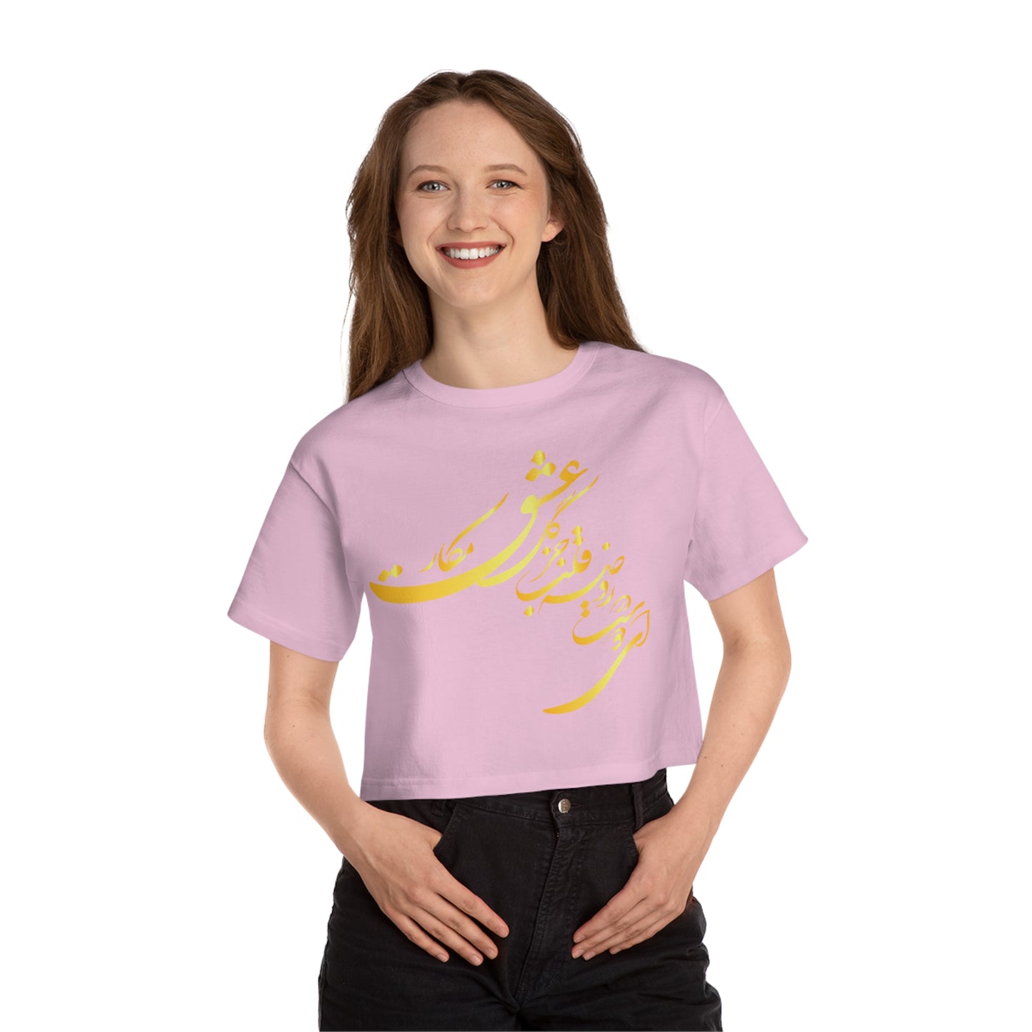 CHAMPION WOMEN'S HERITAGE CROPPED TEE