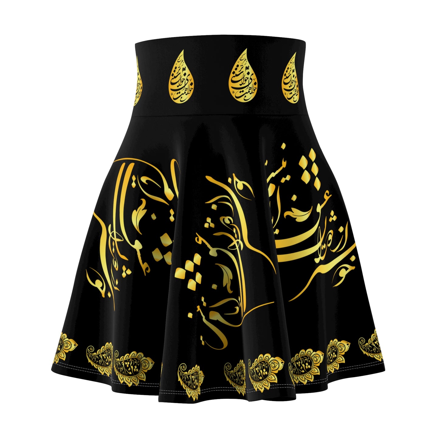 FARSIAN POETRY SKATER SKIRT "خوشتر از ایام عشق ایام نیست"