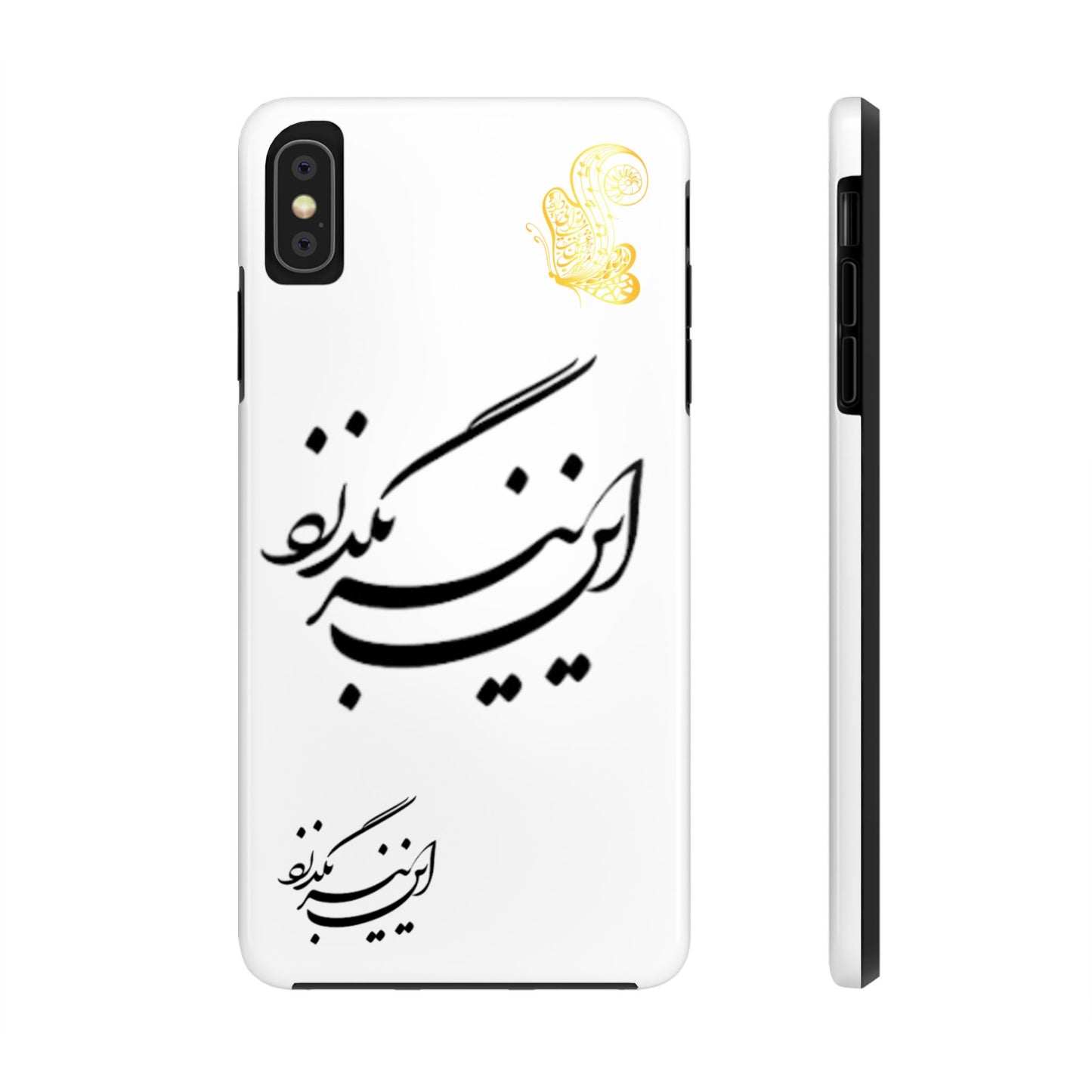 TOUGH PHONE CASE این نیز بگذرد