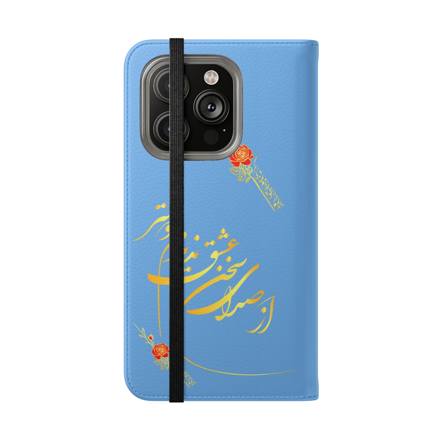 FARSI CALLIGRAPHY FLIP CASES باید که جمله جان شوی تا لایق جانان شوی