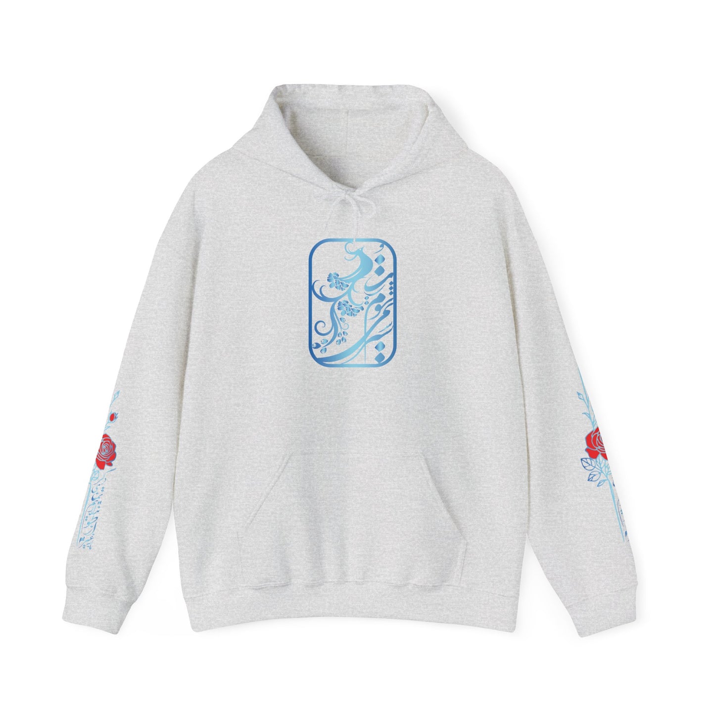 Unisex Persian Calligraphy Hoodie – Rumi Poetry Sweatshirt