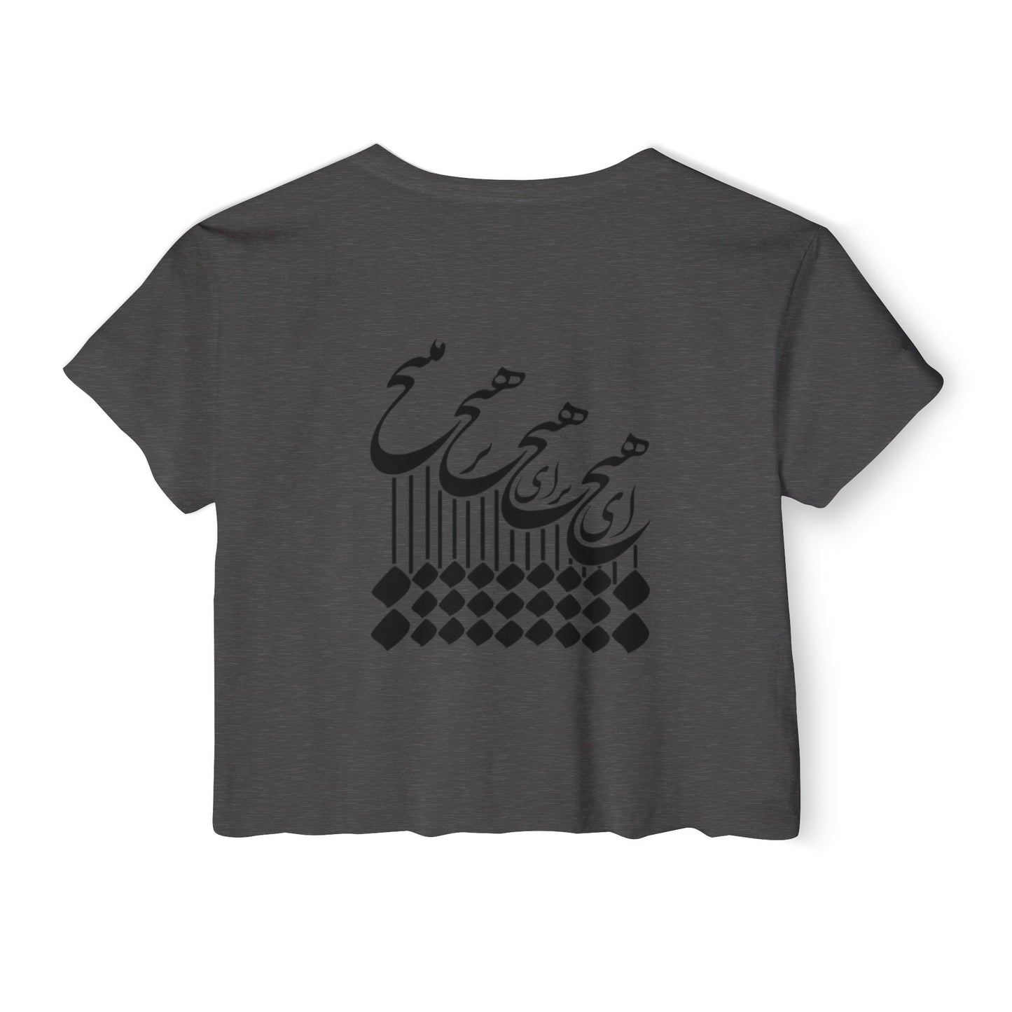 Persian Calligraphy Crop Top