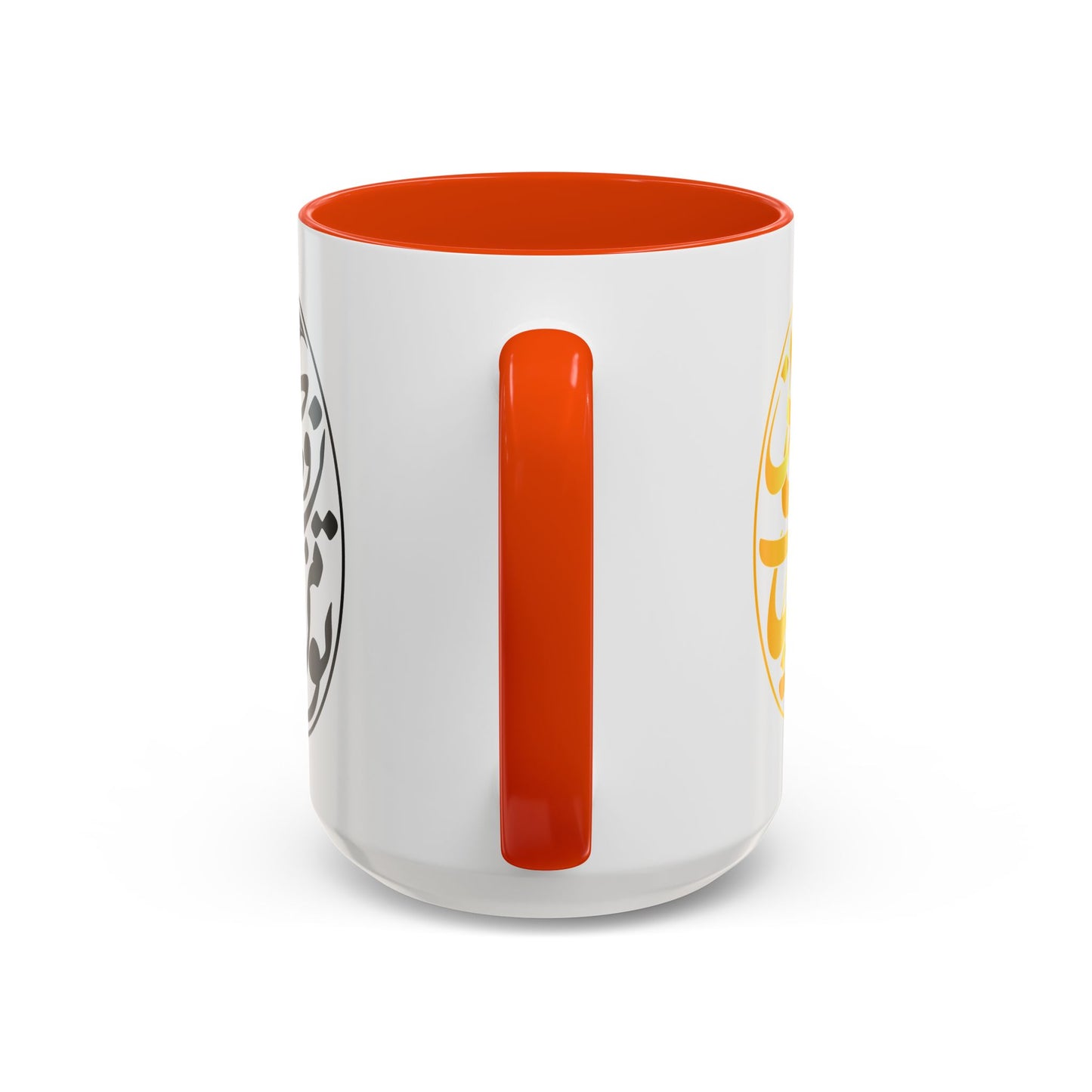 Colorful Mugs تو مرا جان و جهانی