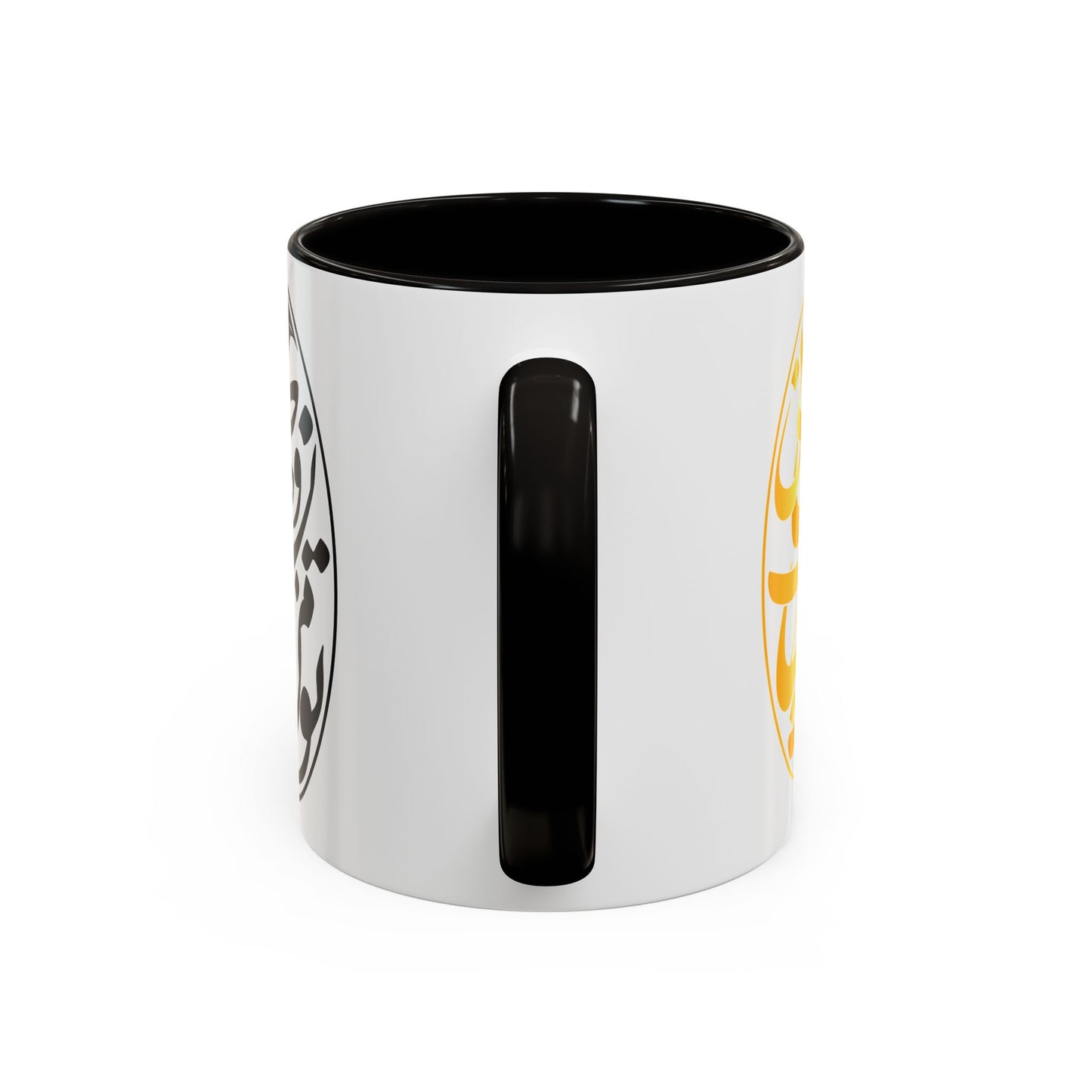 Colorful Mugs تو مرا جان و جهانی