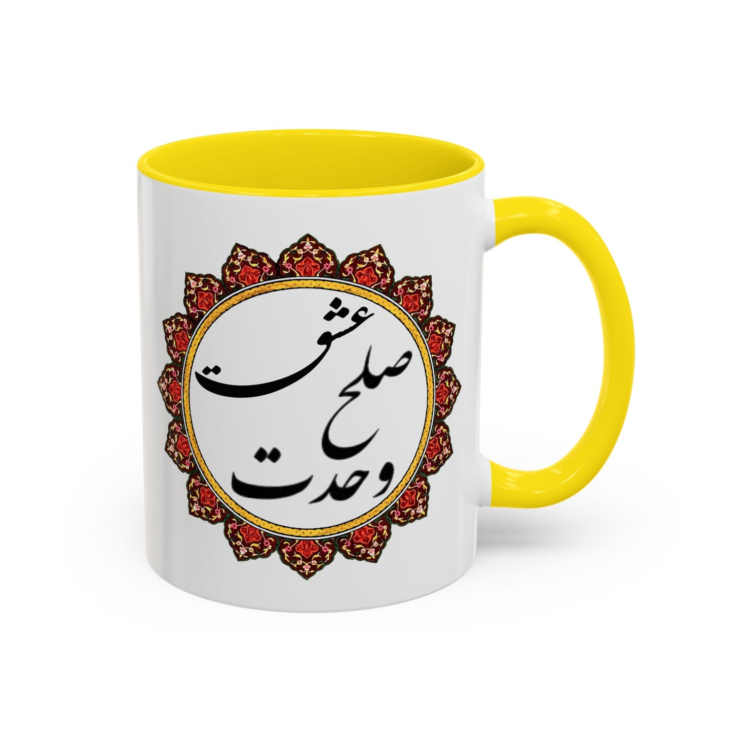 Bohemian Accent Coffee Mug