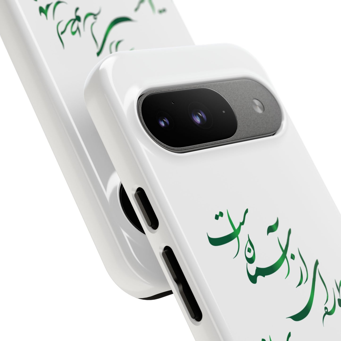FATHER'S DAY TOUGH PHONE CASE GIFT