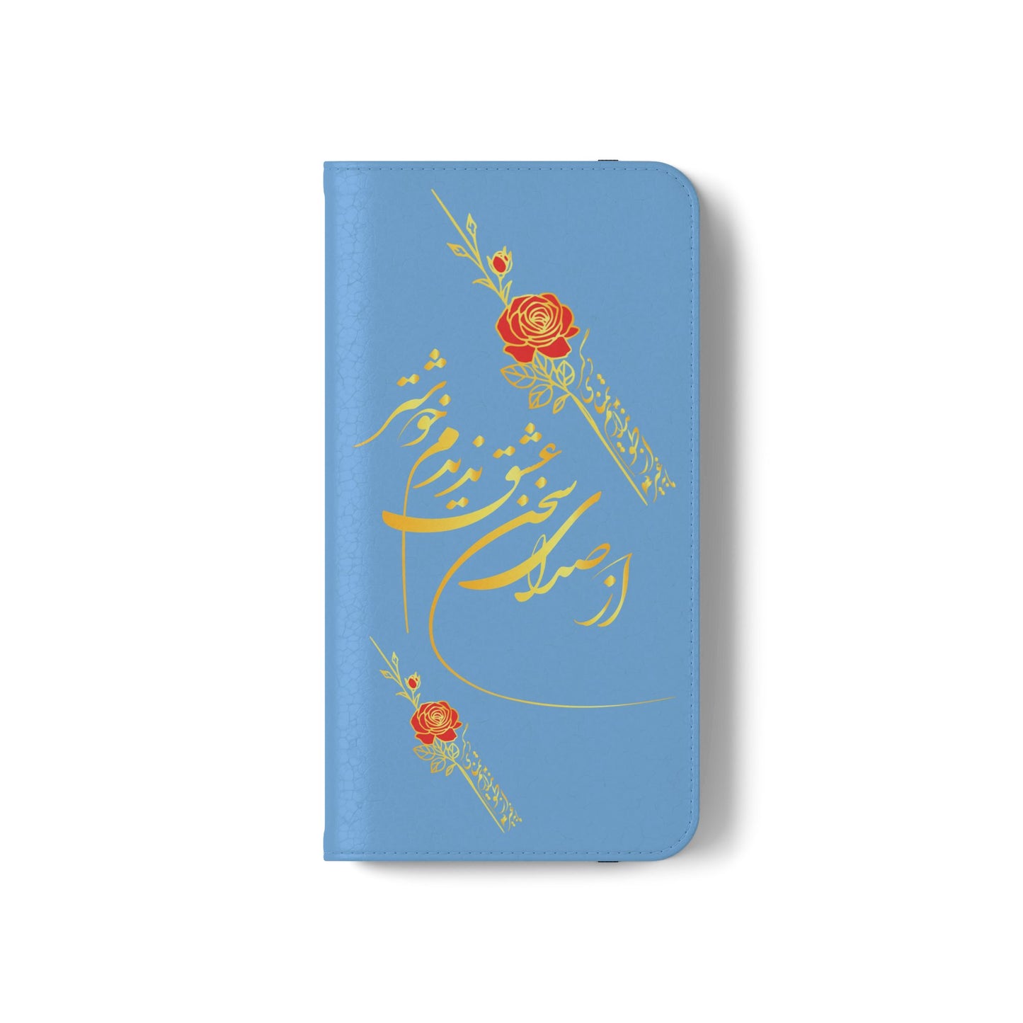 FARSI CALLIGRAPHY FLIP CASES باید که جمله جان شوی تا لایق جانان شوی