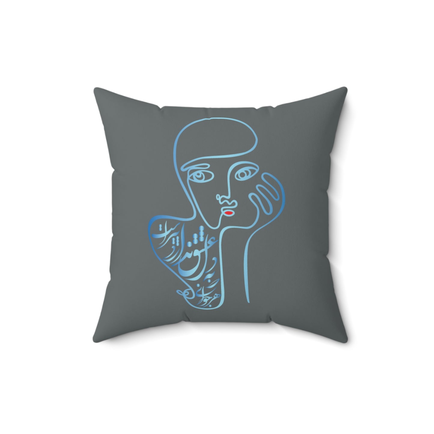 Square Pillow Persion Calligraphy