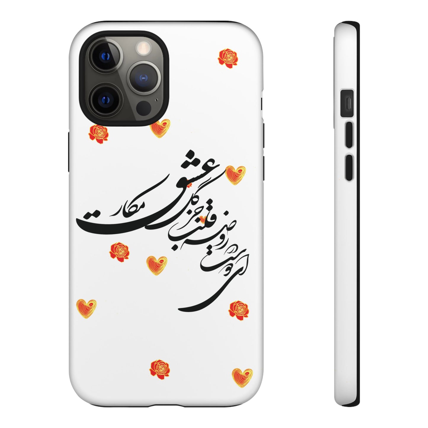 TOUGH PHONE CASE GIFT" O'FRIEND"