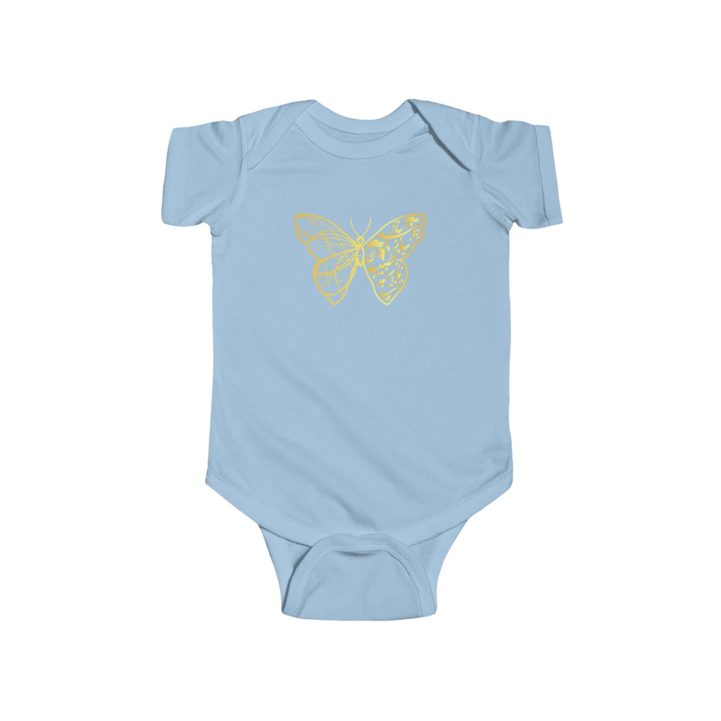 Persion Calligraphy Infant Fine Jersey Bodysuit