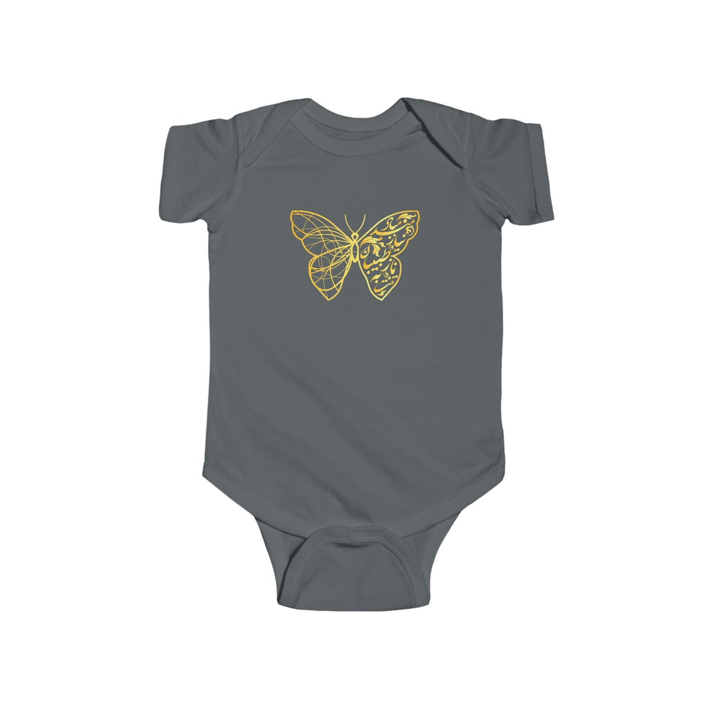 Persion Calligraphy Infant Fine Jersey Bodysuit