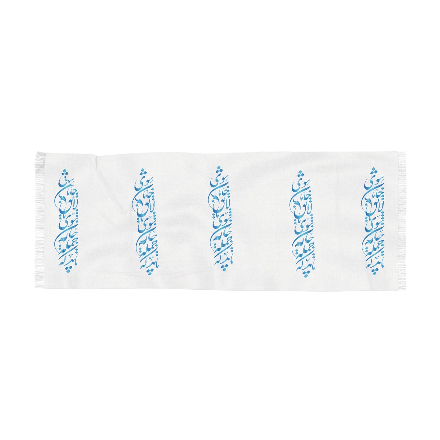 PERSIAN CALLIGRAPHY SCARF WHITE/BLUE باید که جمله جان شوی تا لایق جانان شوی