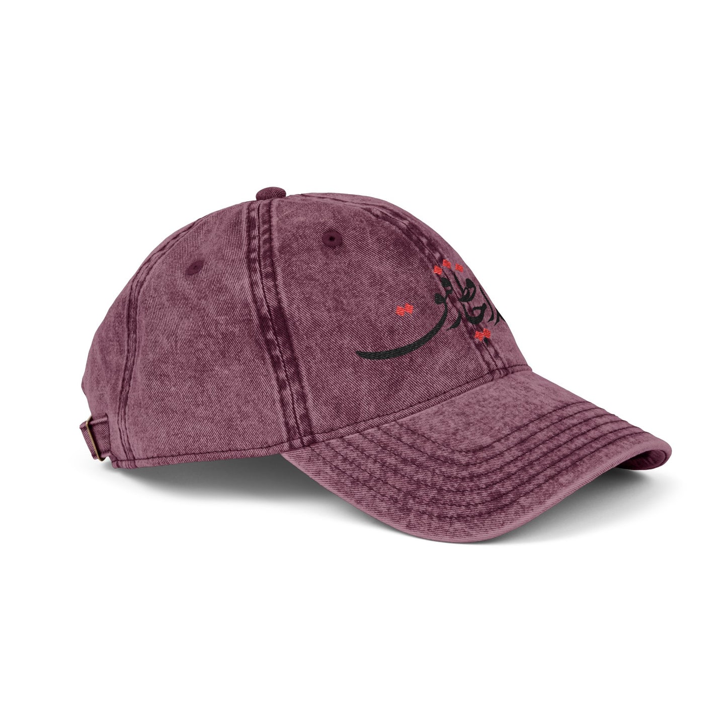 VINTAGE RED EMBROIDERED CAP | "خدا حافظ رفیق"
