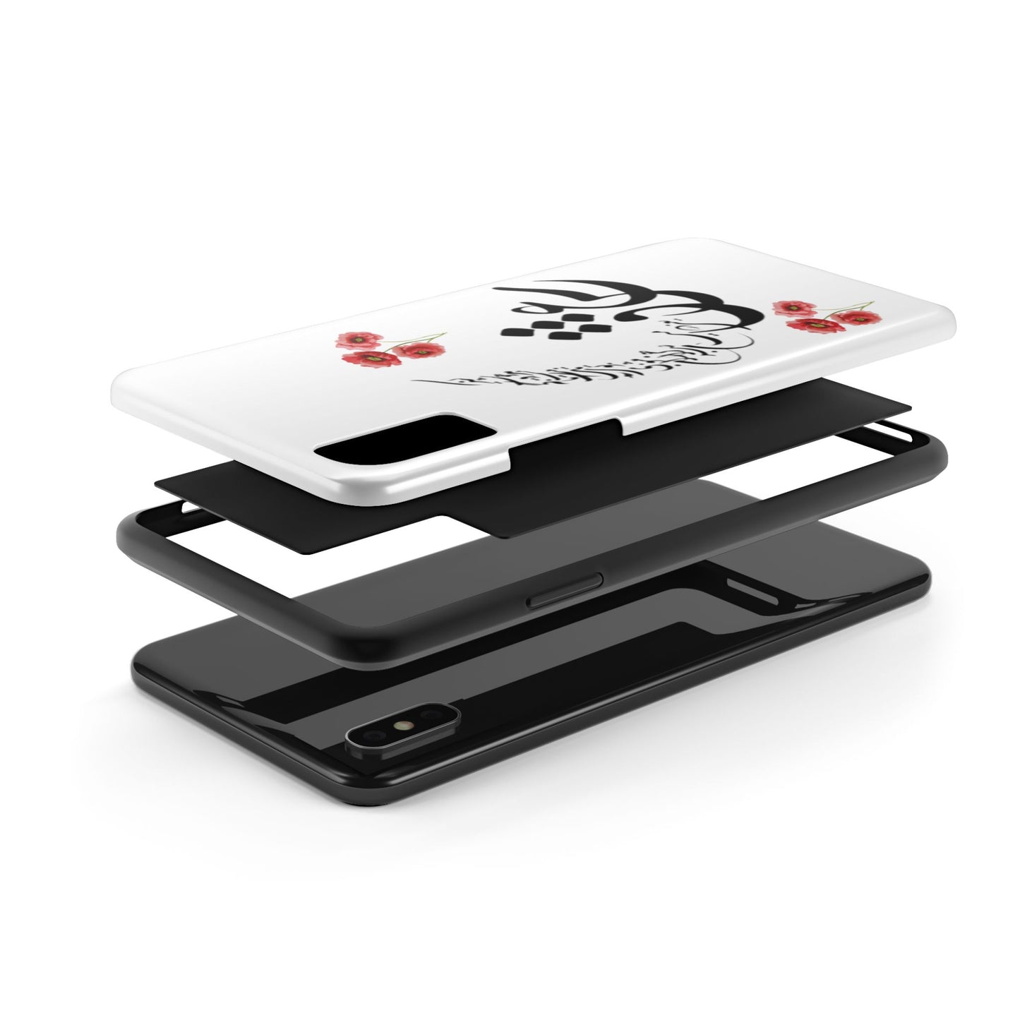 TOUGH PHONE CASE « عشق یعنی در میان صدهزاران مثنوی بوی یک تک بیت ناگه مست و مدهوشت کند »