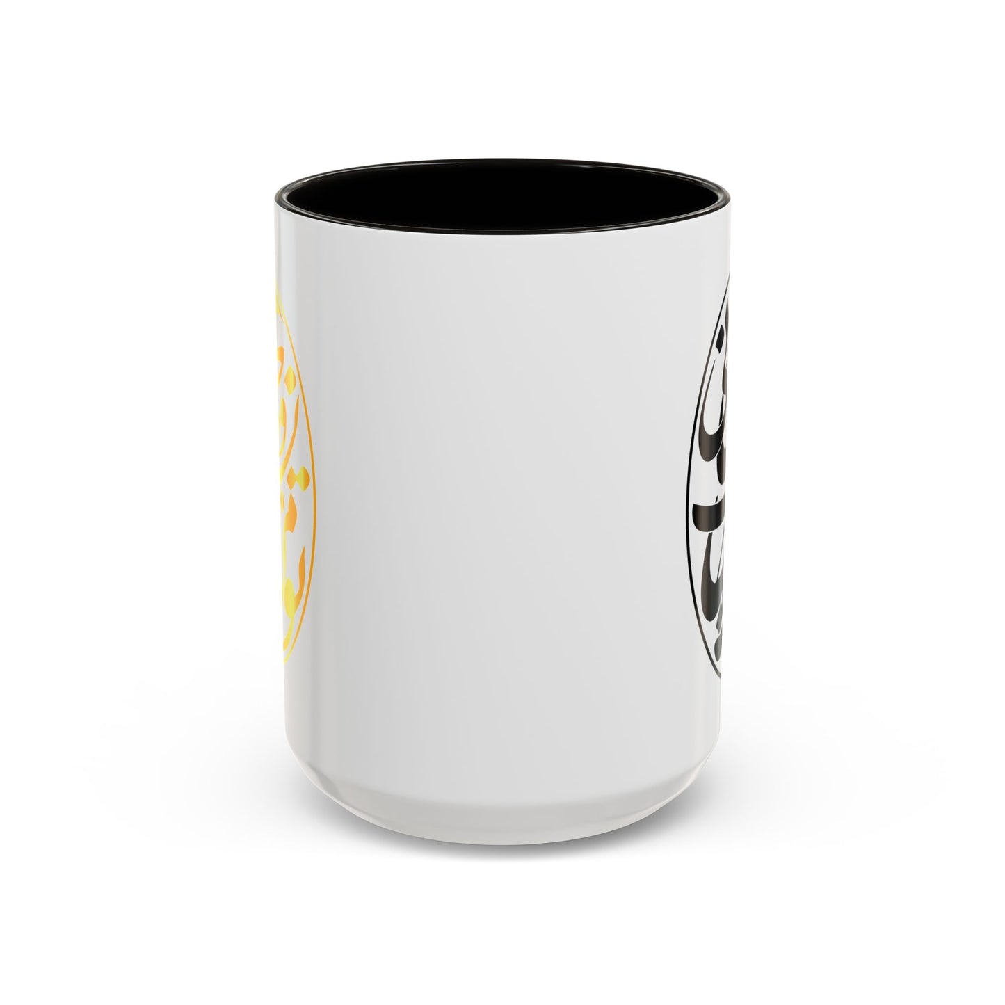 Colorful Mugs تو مرا جان و جهانی