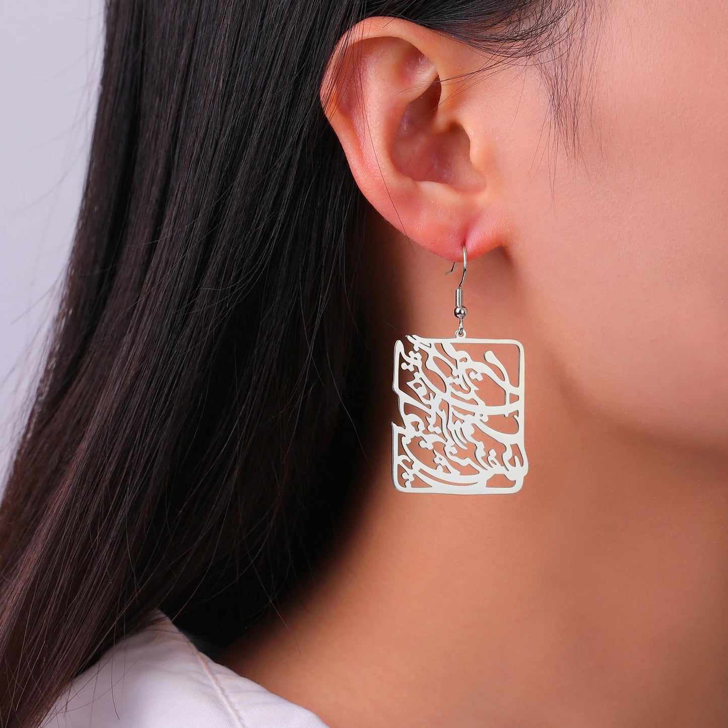 ROMANTIC PERSIAN HAFEZ POEM EARRINGS