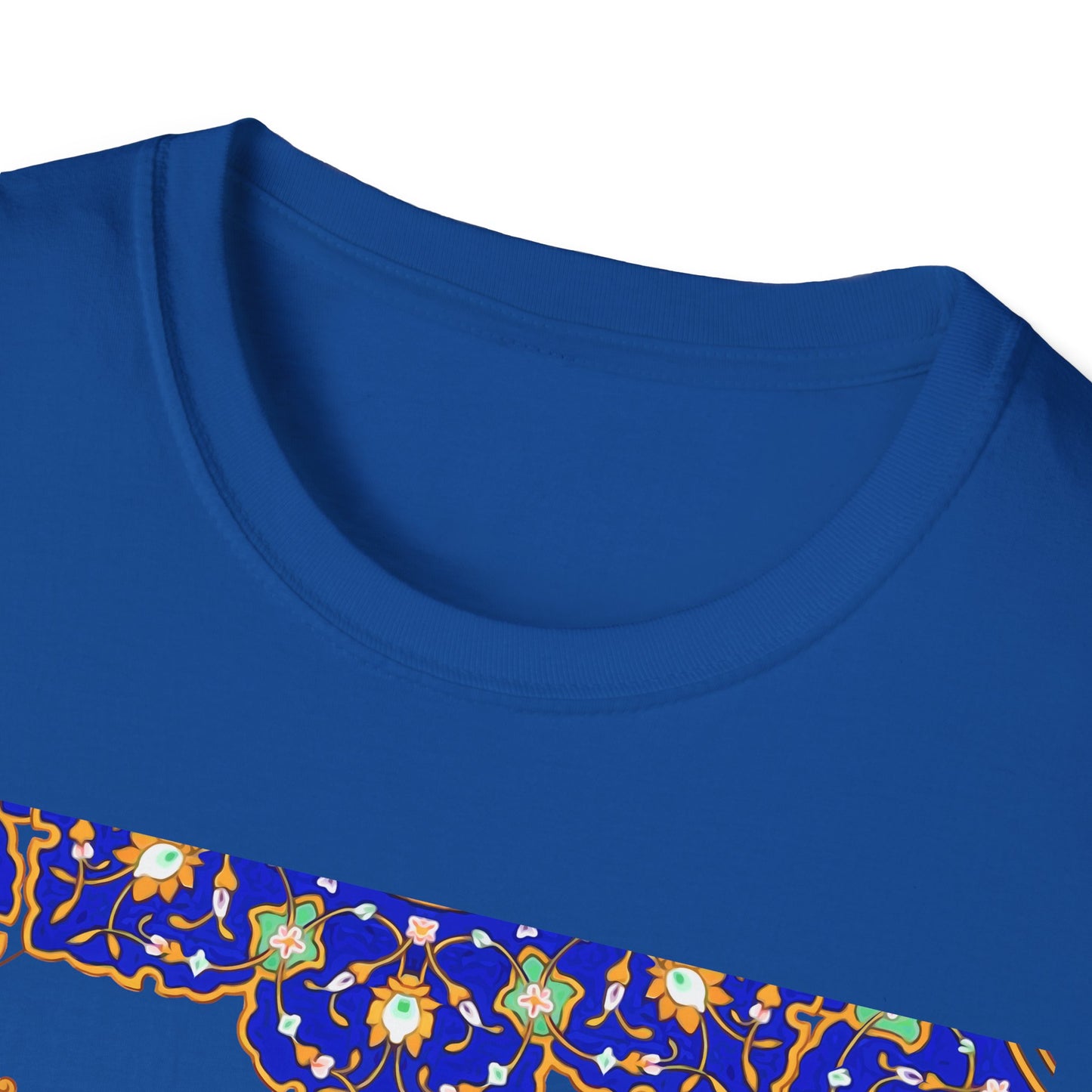 UNISEX SOFTSTYLE T-SHIRT | "تو مرا جان و جهانی"