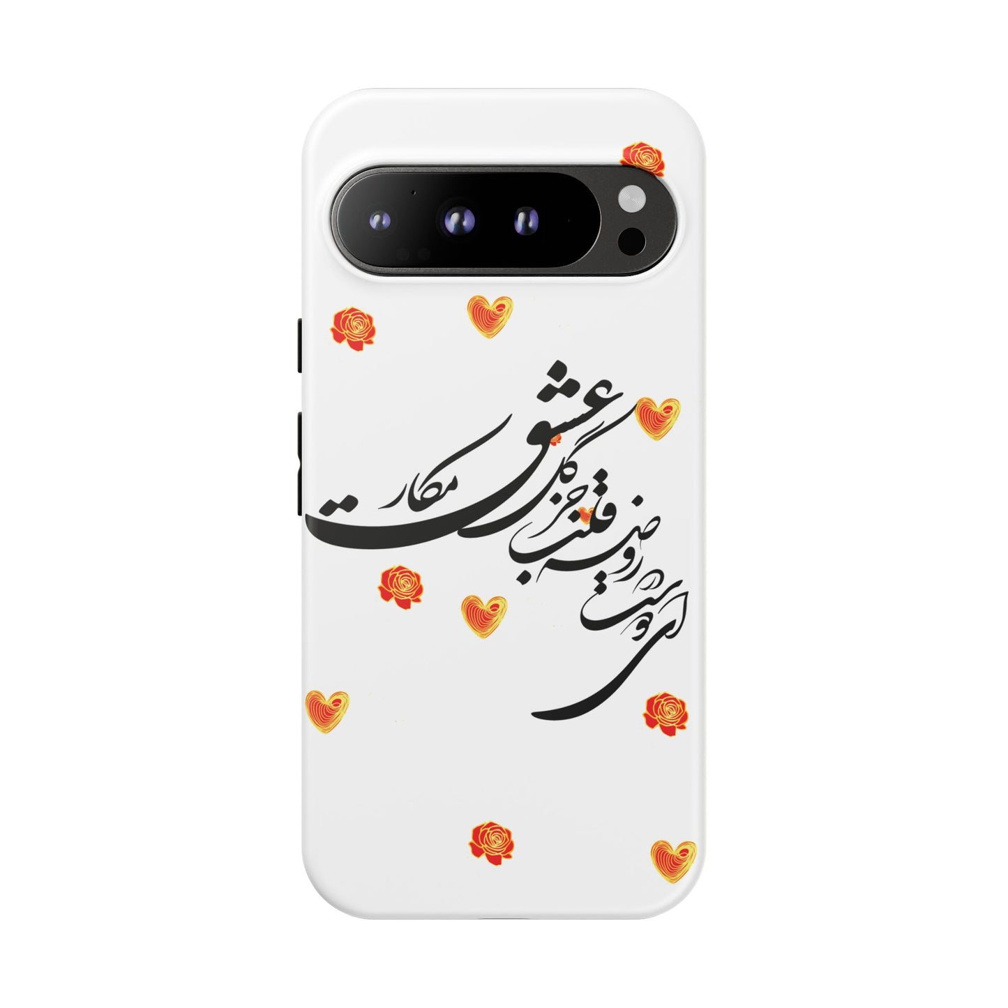 TOUGH PHONE CASE GIFT" O'FRIEND"