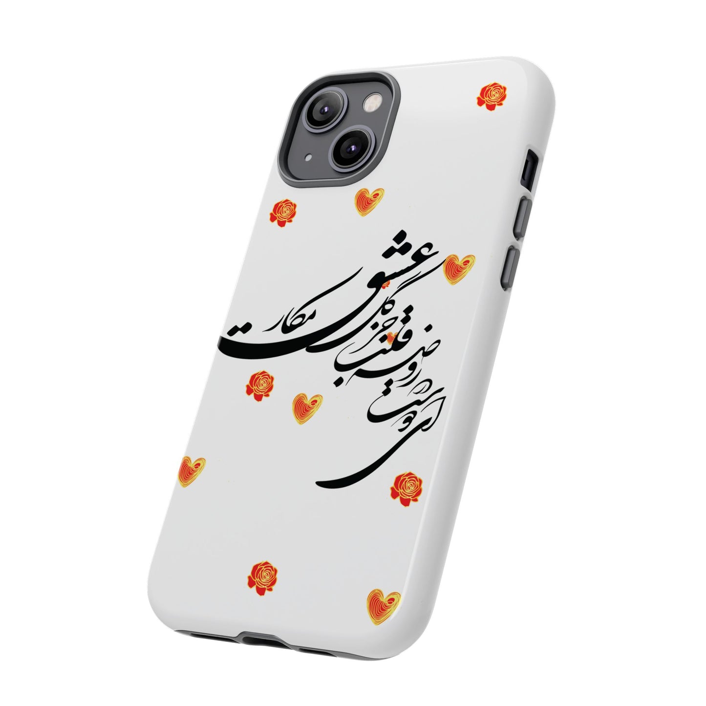 TOUGH PHONE CASE GIFT" O'FRIEND"