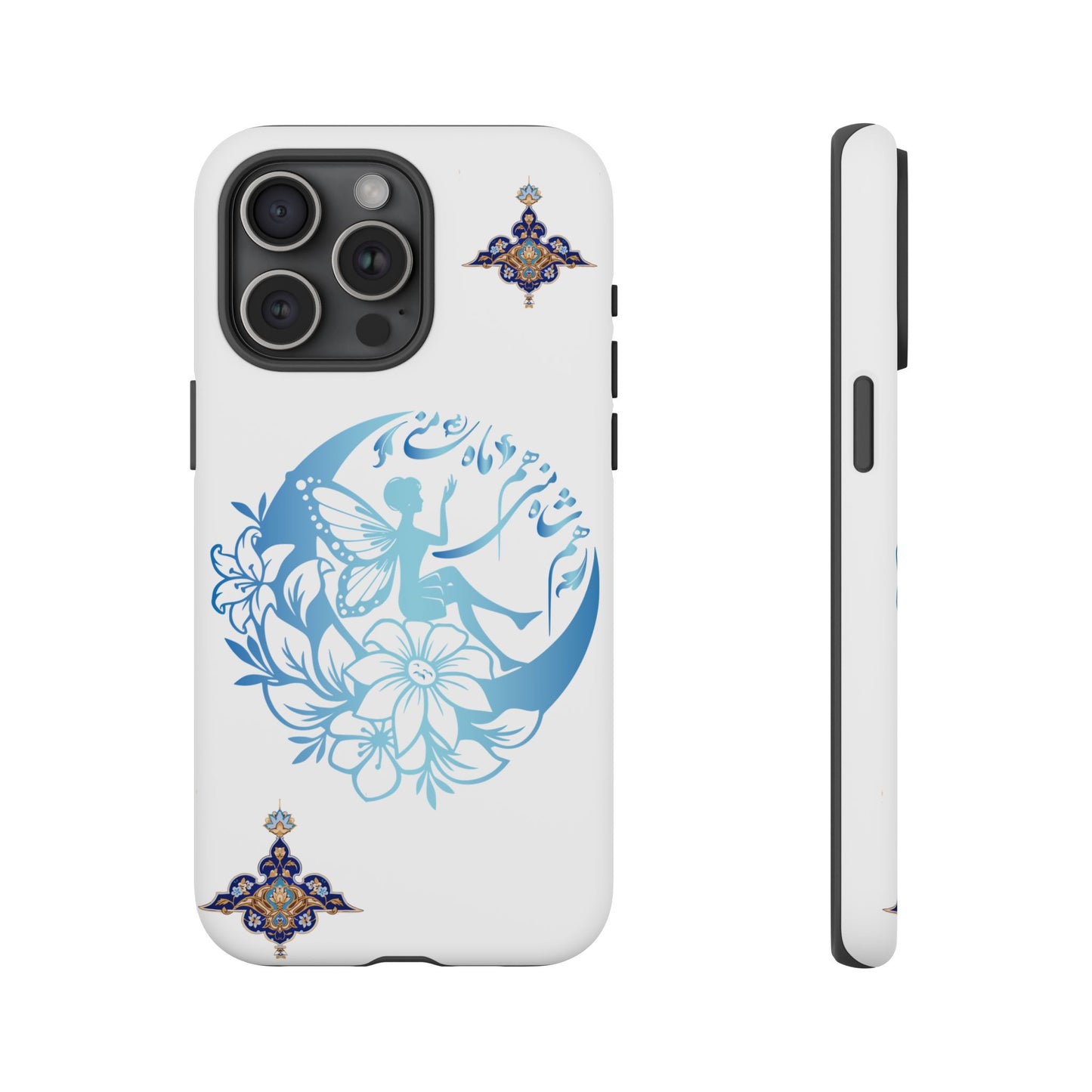 MANDALA PHONE CASE – "هم شاه منی هم ماه منی" | YOU ARE MY KING & MY MOON
