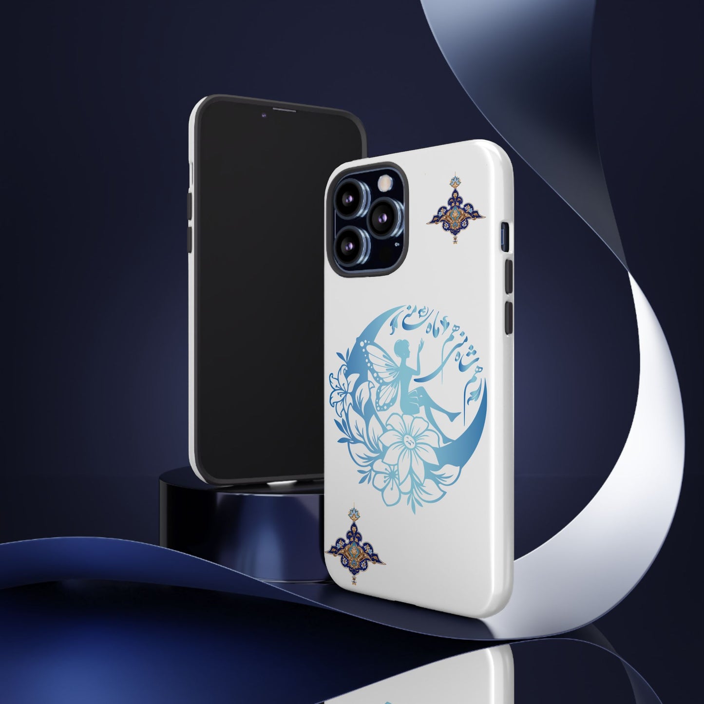 MANDALA PHONE CASE – "هم شاه منی هم ماه منی" | YOU ARE MY KING & MY MOON