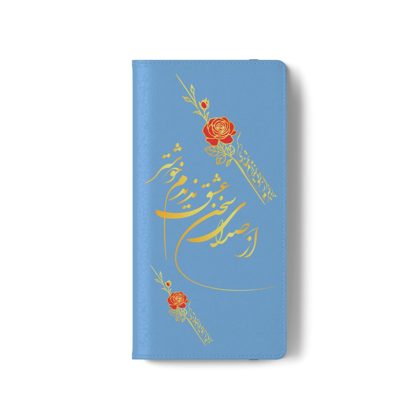 FARSI CALLIGRAPHY FLIP CASES باید که جمله جان شوی تا لایق جانان شوی