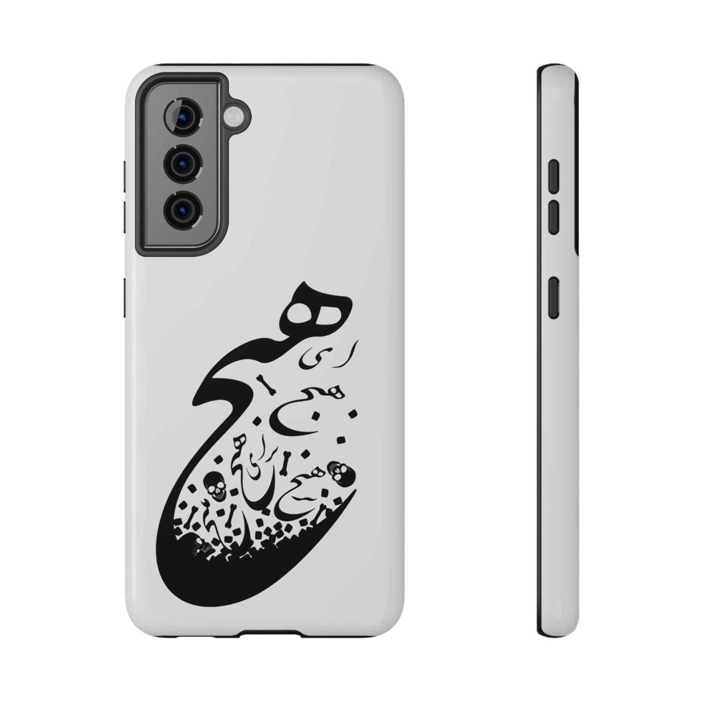 SAMSUNG PERSIAN CALLIGRAPHY PHONE CASEF FOR “هیچ”
