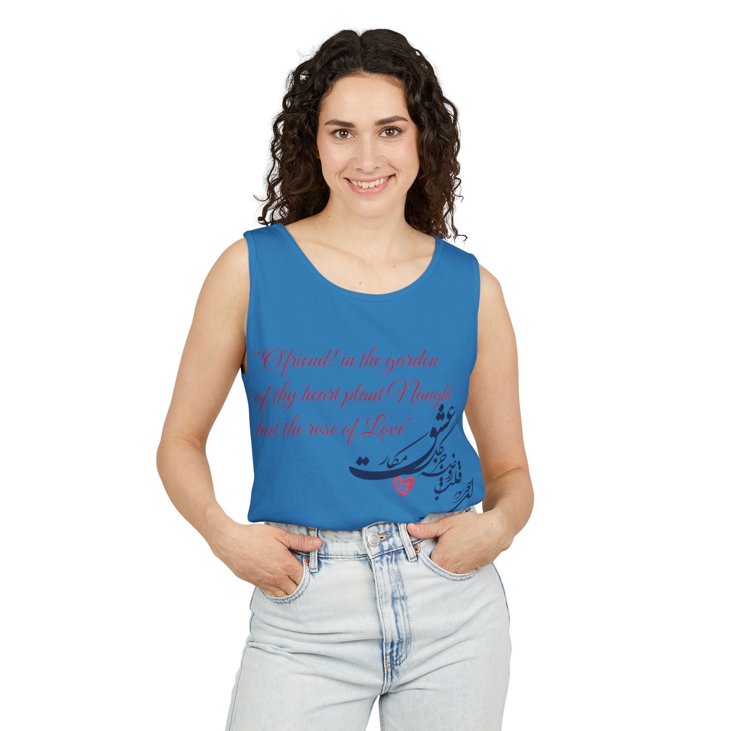 FARSI CALLIGRAPHY UNISEX TANK TOP LOVE QUOTE IN FARSI ENGLISH