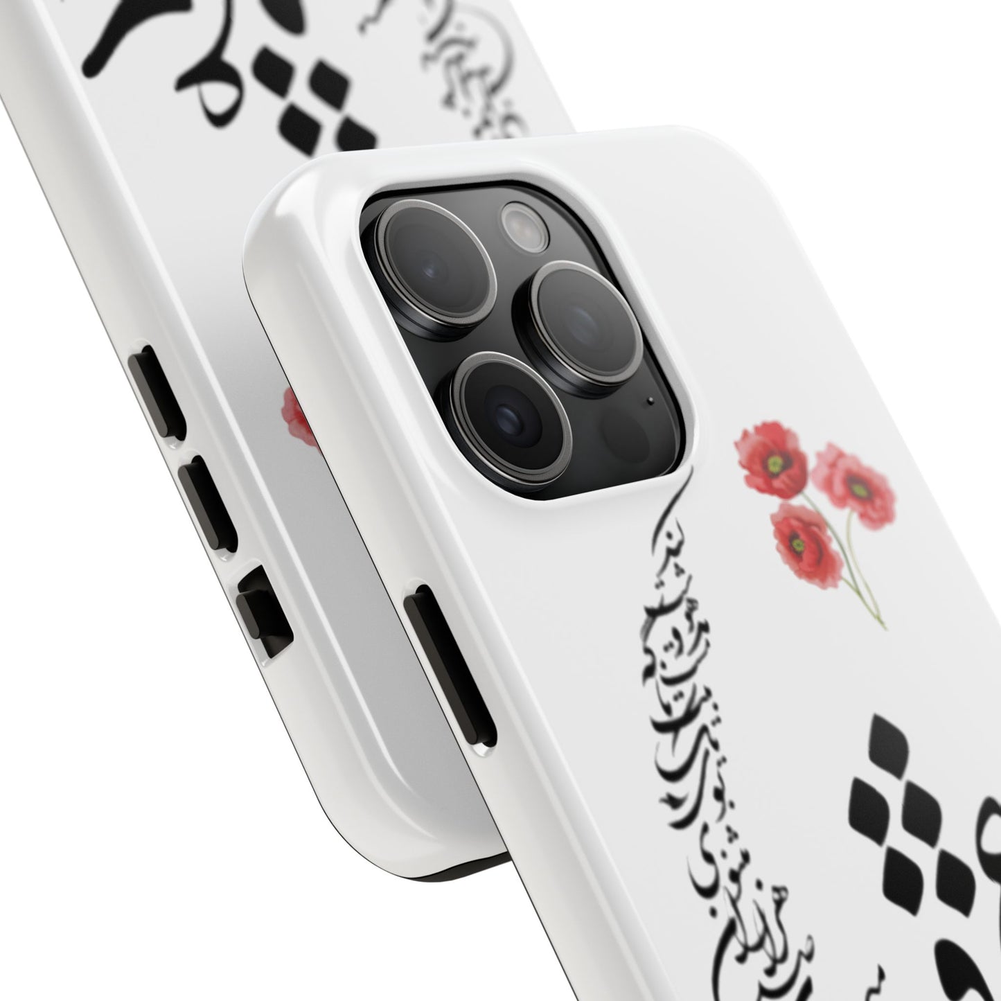 TOUGH PHONE CASE « عشق یعنی در میان صدهزاران مثنوی بوی یک تک بیت ناگه مست و مدهوشت کند »
