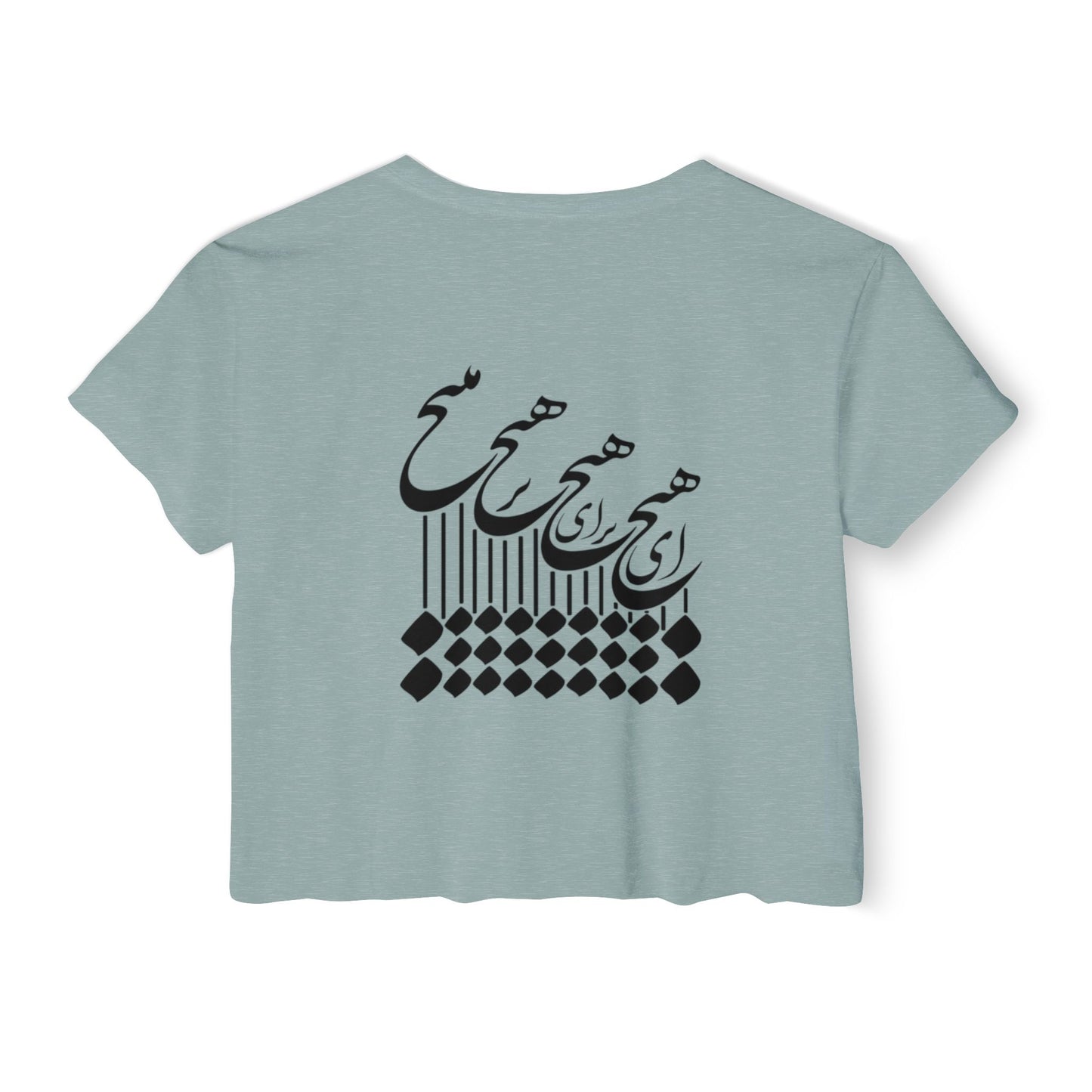 Persian Calligraphy Crop Top