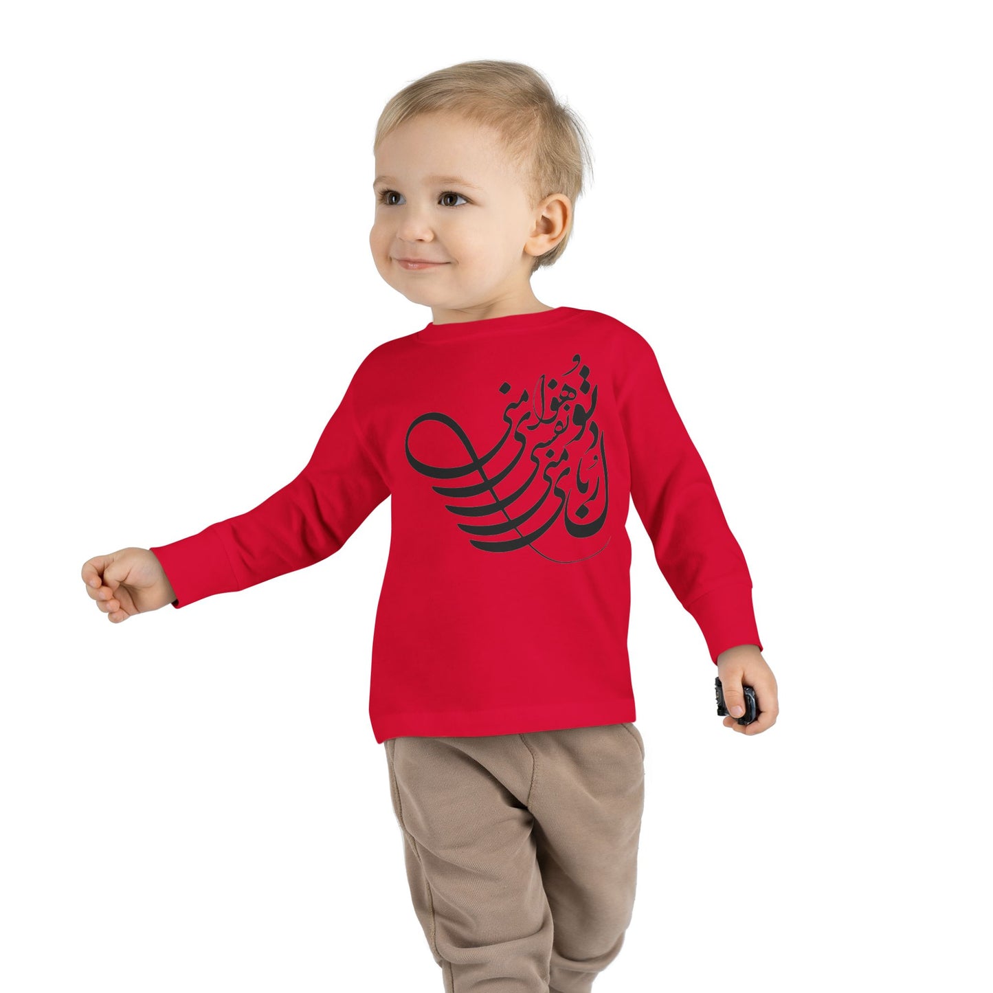 Persion Calligraphy Toddler Long Sleeve Tee