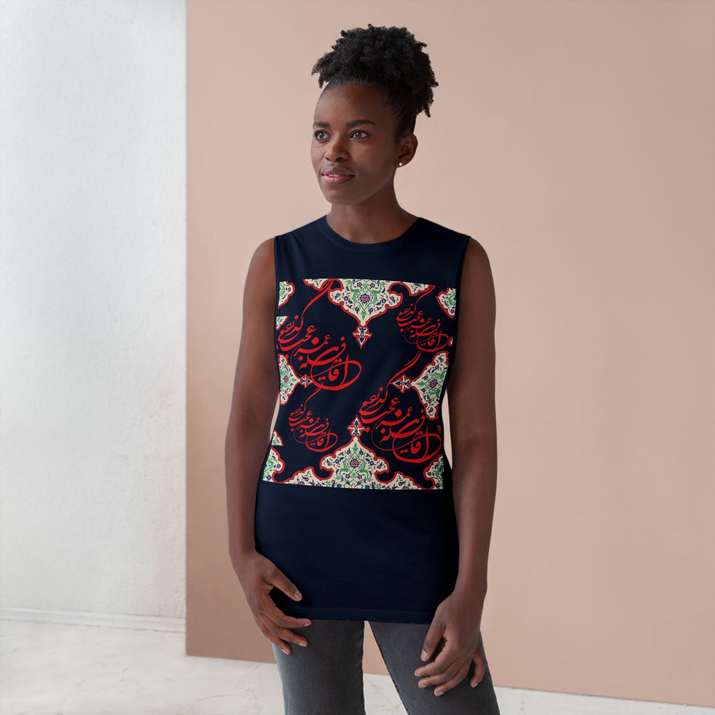 UNISEX ARTISTIC PERSIAN TANK – این قافله عمر عجب میگذرد
