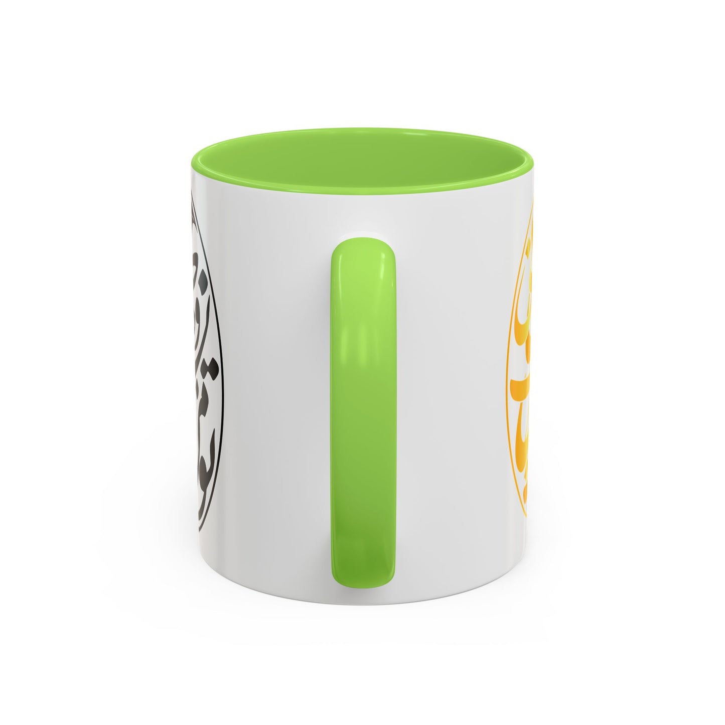 Colorful Mugs تو مرا جان و جهانی