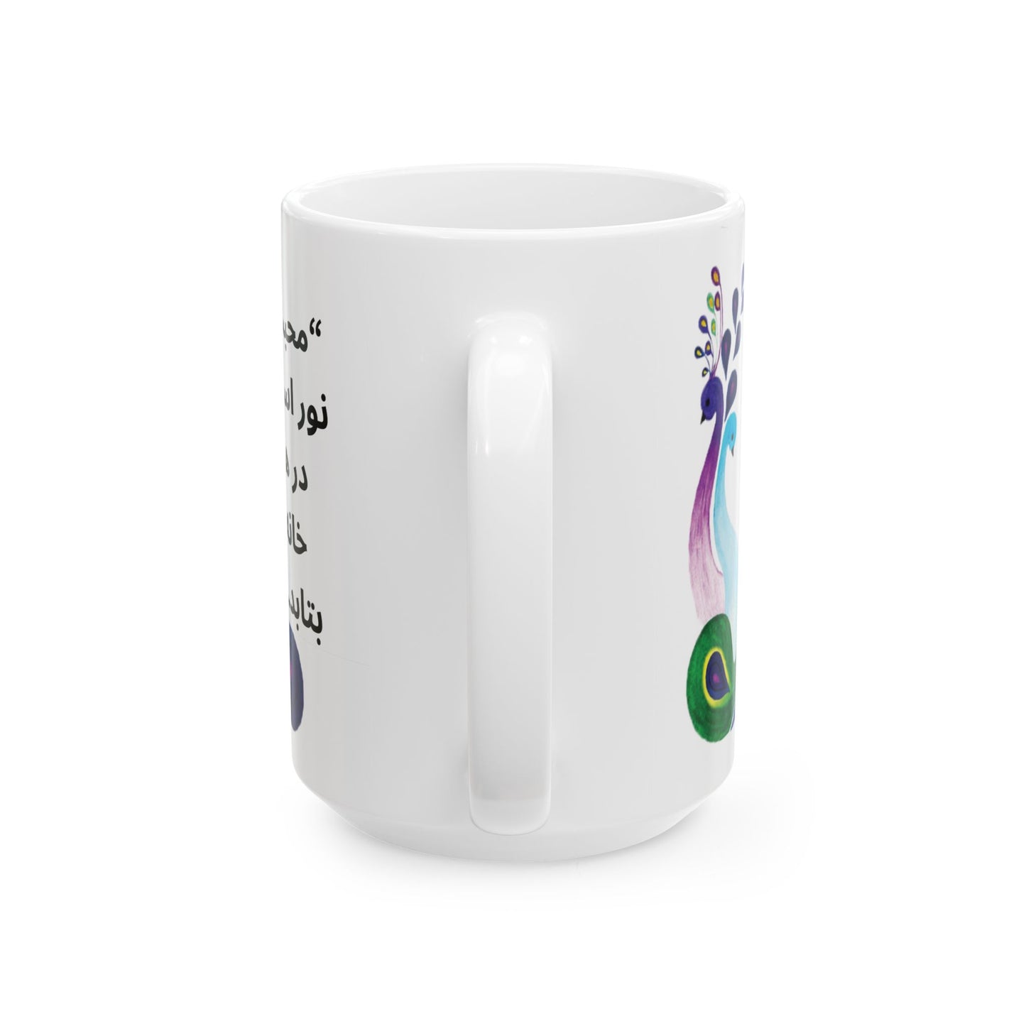 Ceramic Mug Love is light in whatsoever House It May Shine