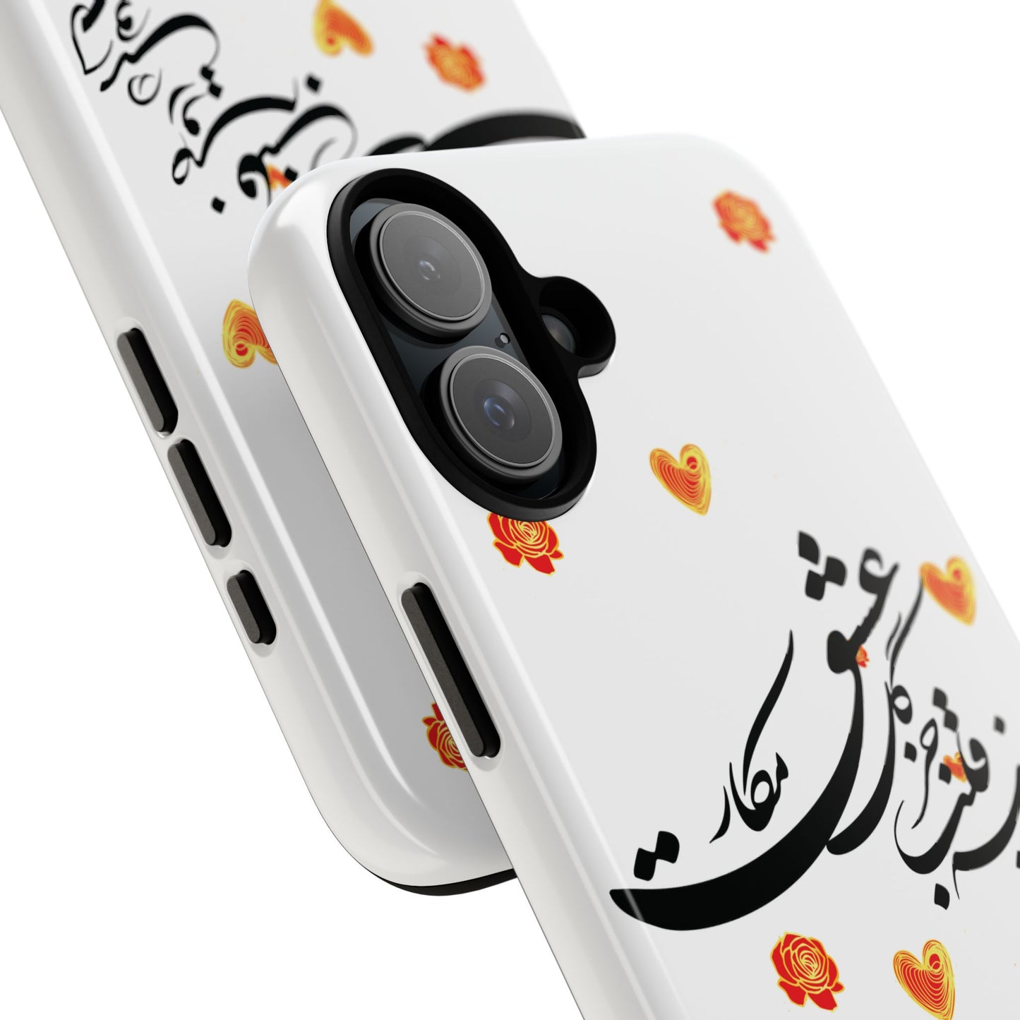 TOUGH PHONE CASE GIFT" O'FRIEND"