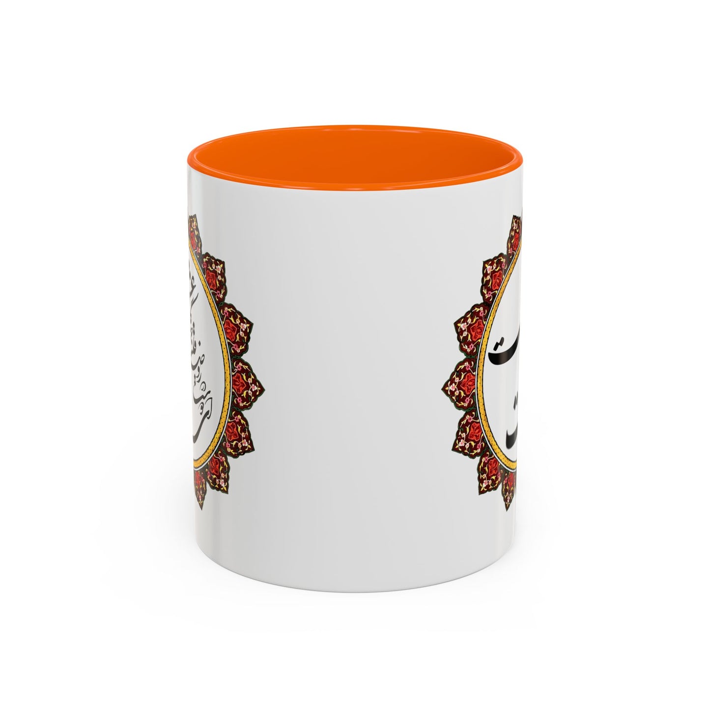 Bohemian Accent Coffee Mug