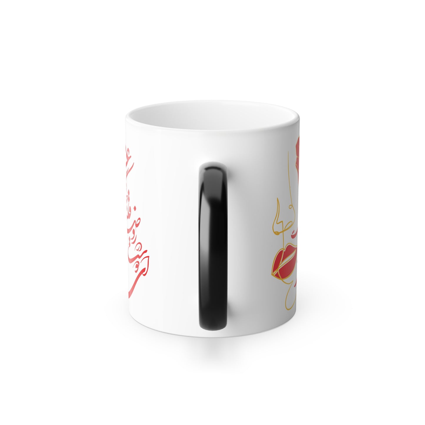 COLOR MORPHING MUG | PERSIAN POEM DESIGN – “IN THE GARDEN OF THY HEART”