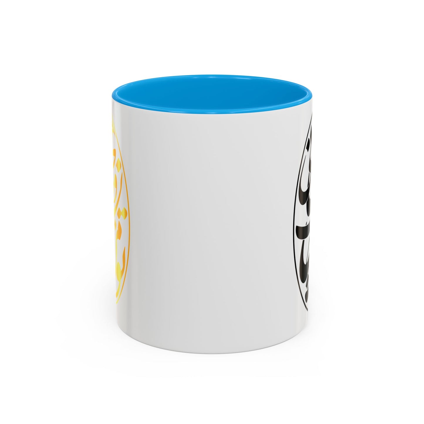 Colorful Mugs تو مرا جان و جهانی